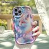 Phone Case: 2D Flat, Suitable for iPhone 18 17 16 15 14 13 12Pro Protective Case, Phone Decoration, Floral Fox, Perfect Christmas and Halloween Holida