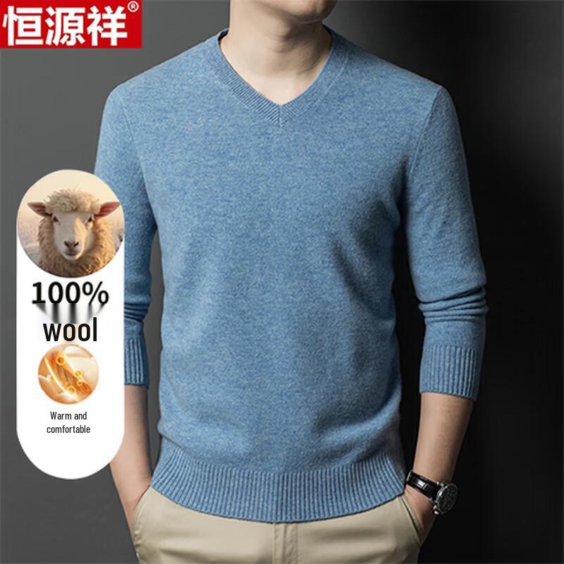 Hengyuanxiang Men's V-Neck Pure Wool Sweater