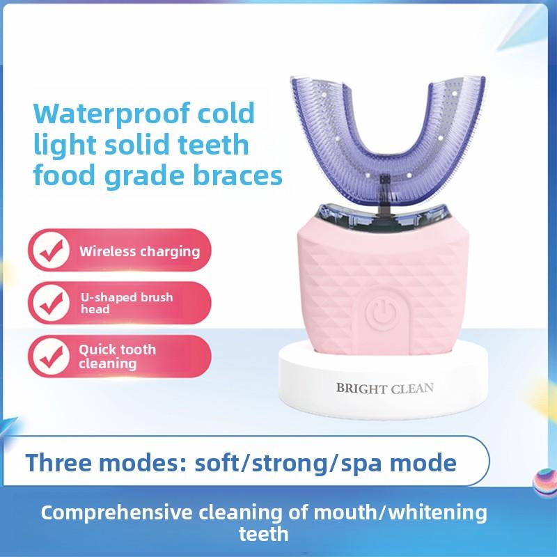 Adult U-shaped Electric Toothbrush, Sonic Soft Hair, Men's and Women's Dental Beauty Instrument, Charging, Automatic Timing Dental Scrubber