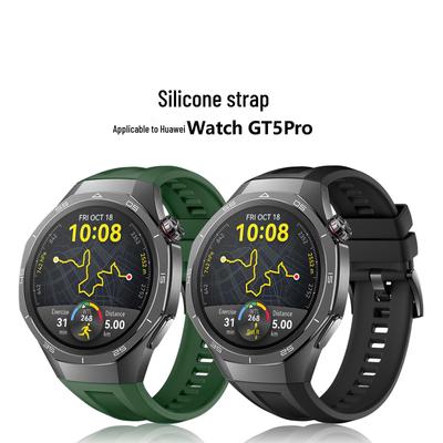 Silicone Replacement Band for Huawei GT5 Pro Watch (46mm)