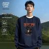JEANSWEST LIFE Men's Loose Fit Graphic Pullover Sweatshirt