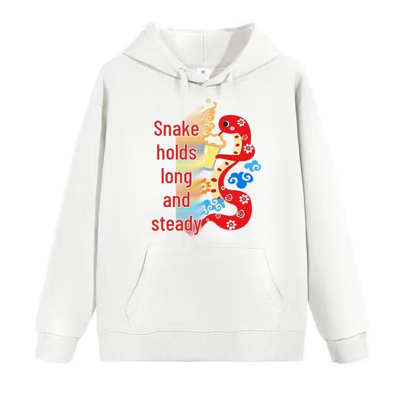 Qian Yiyang Shan Hai Jing Series Hooded Sweatshirt 4XL