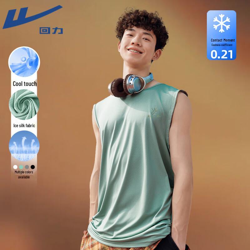 Warrior Men s Ice Silk Quick-Dry Sports Vest M