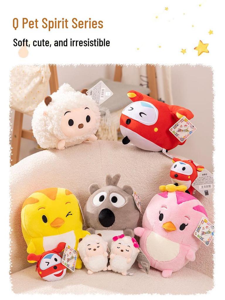 Cute Chicken & Bear Plush Toy - Pleasant Goat Edition