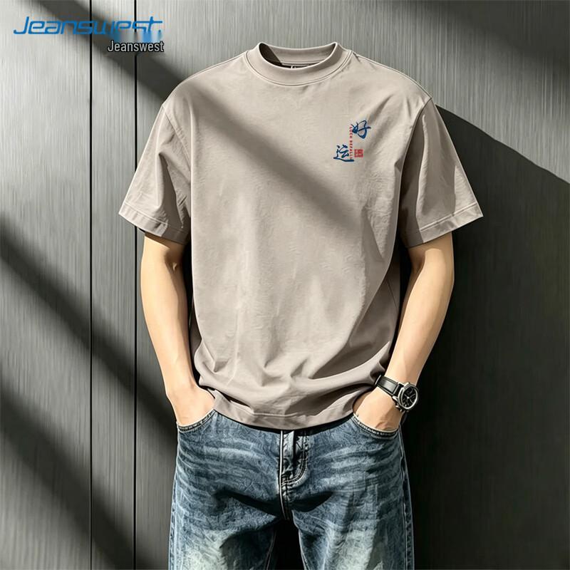 Jeanswest Men's 2026 Summer Loose Fit Pure Cotton T-Shirt with Good Luck Design