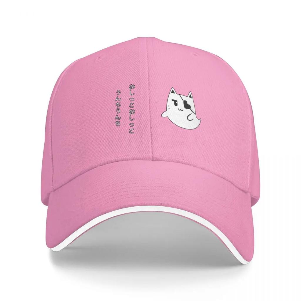 Nyanners Goro Baseball Cap Hat Luxury Brand fun hats Golf Wear Unisex Women's