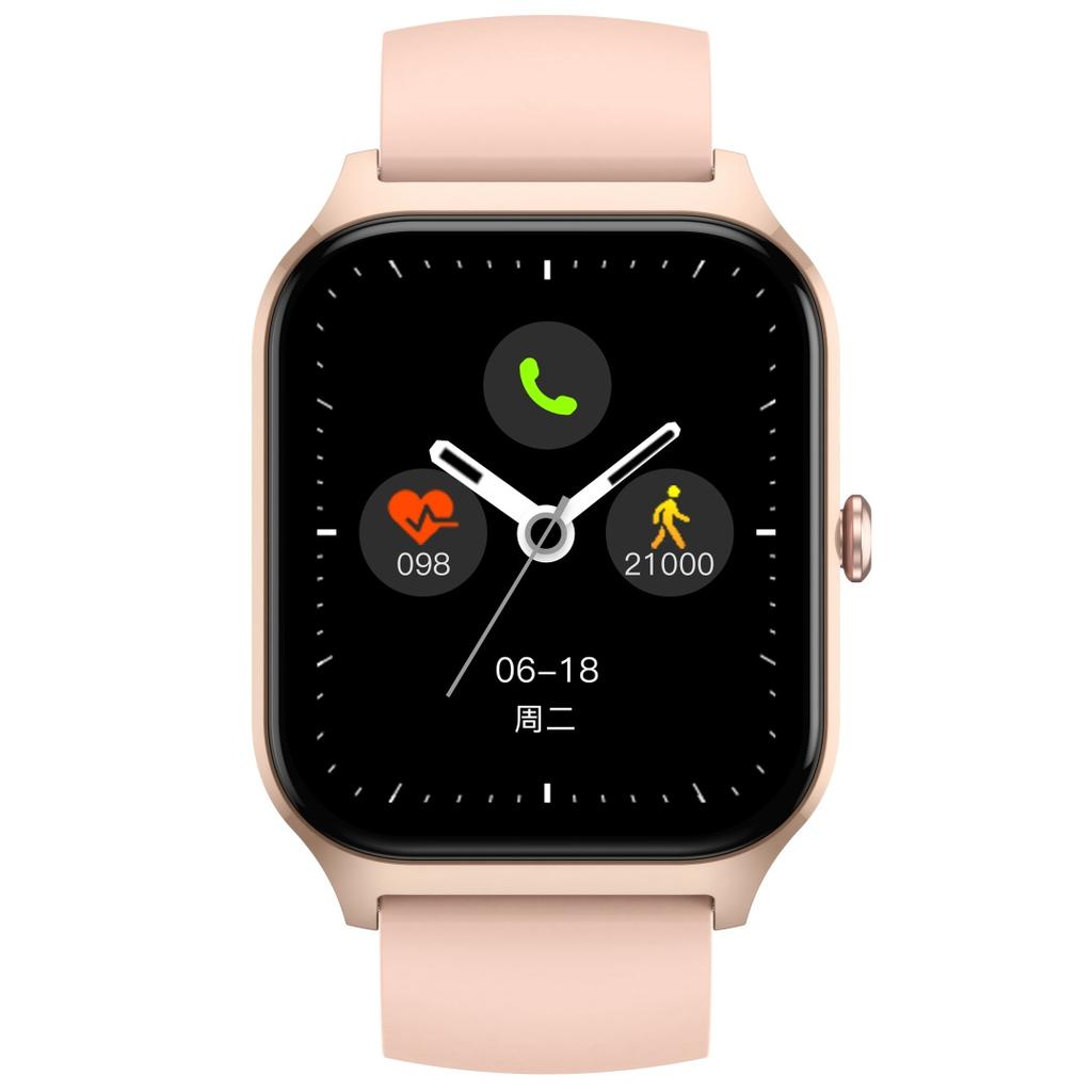 Rainbuvvy P125M Smartwatch 1.85inch TFT 240x284 BLE5.2 300mAh Bluetooth Calling Full Touchscreen Heart Rate Android Fashion Sports Watch