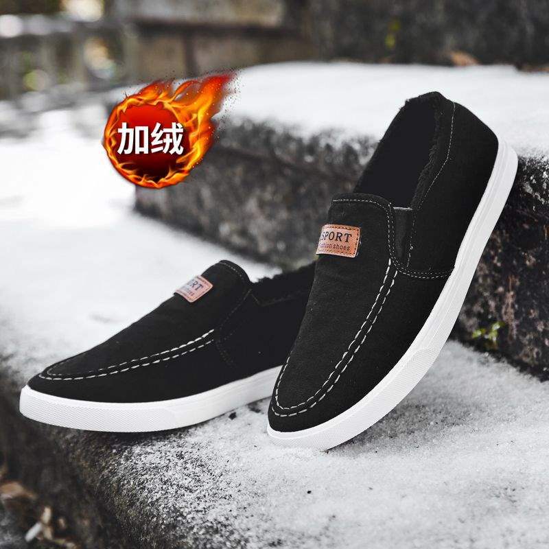 

Зимние хлопковые туфли с утолщенным утеплителем, теплая обувь, корейская версия, ленивые туфли, нескользящая спортивная повседневная обувь, парусиновые туфли Laobei 45