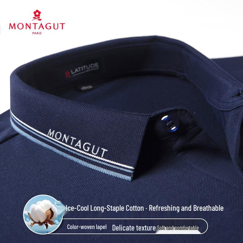 MONTAGUT Men s Cooling Pique Polo Shirt M