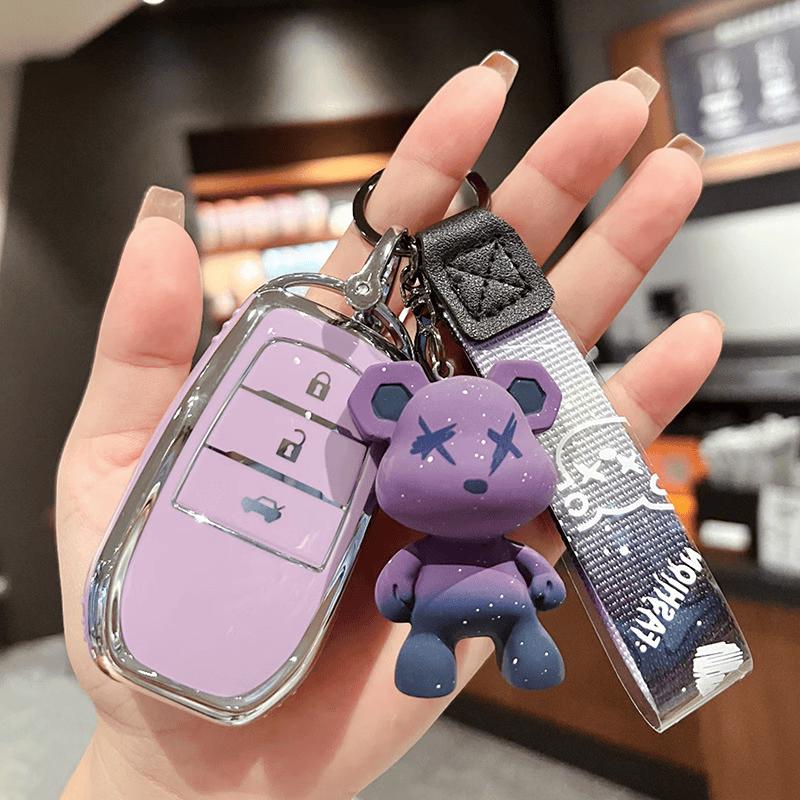 Toyota Smart Key TPU Protective Case