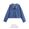 Kaslead New Arrival Women's Clothing Fashion Style Denim Effect Cotton Flat Lapel Long Sleeve Shirt 6929061