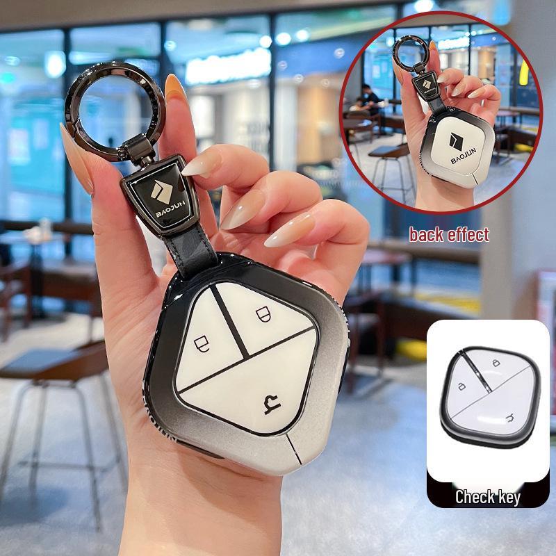 Wuling Bingo and Bingo Plus Key Cover: Premium Full-Coverage for Baojun Kiwiev, Yueye, and Cloud Sky