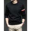 Men Fashion Casual Thick Knitted Pullover Warm Bottoming Sweater Top