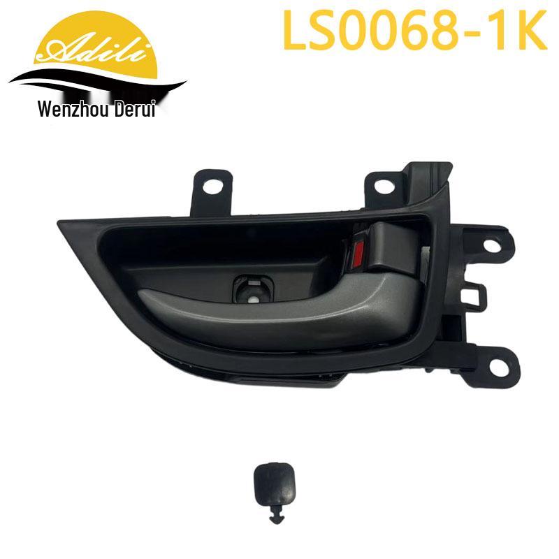 

Langdong Interior Door Handle Set (models 82610-3X010, 82620-3X010, 83610-3X010, 83620-3X010) - Pack of 10 Handles