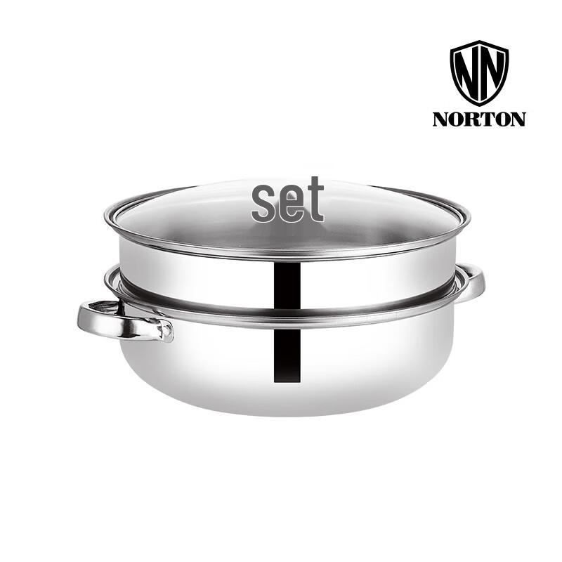 Norton Multi-purpose 28cm Stainless Steel Steamer Soup Pot