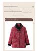Plus Size Velvet Cotton Jacket for Women - Loose, Padded Winter Outerwear for Middle-Aged & Elderly