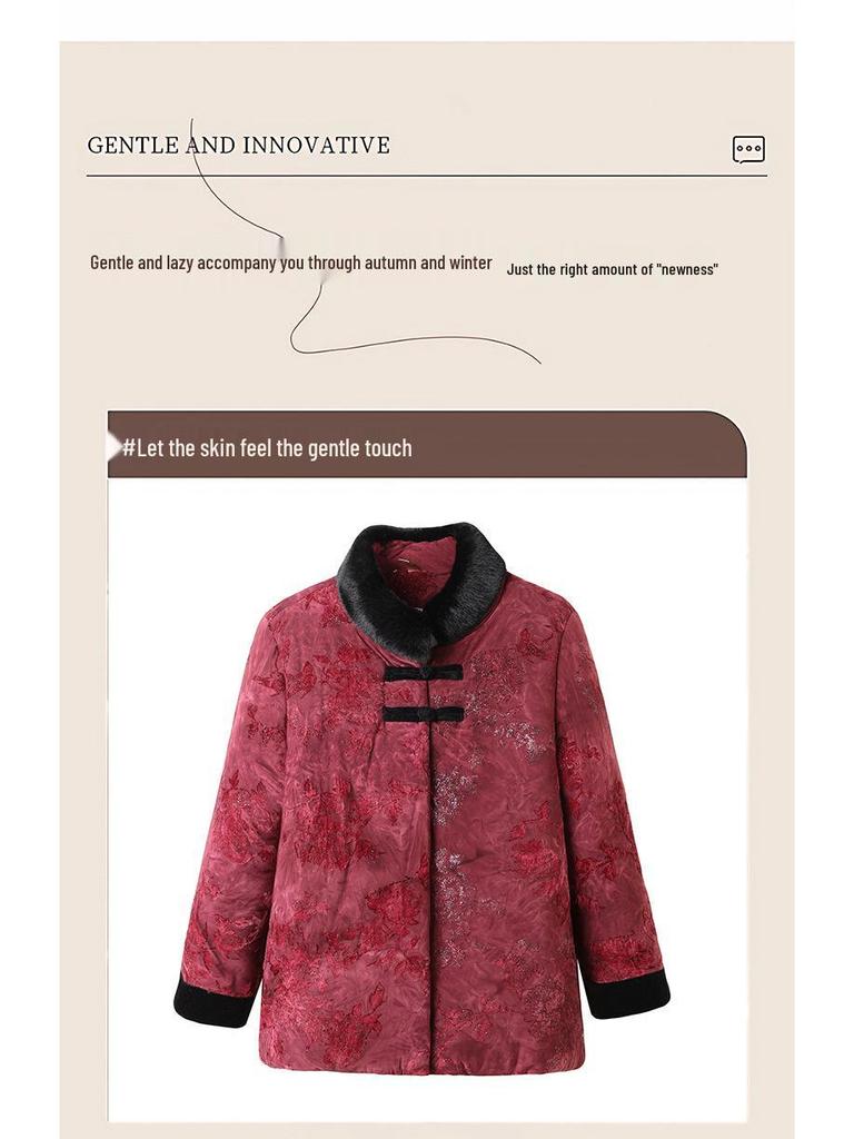 Plus Size Velvet Cotton Jacket for Women - Loose, Padded Winter Outerwear for Middle-Aged & Elderly