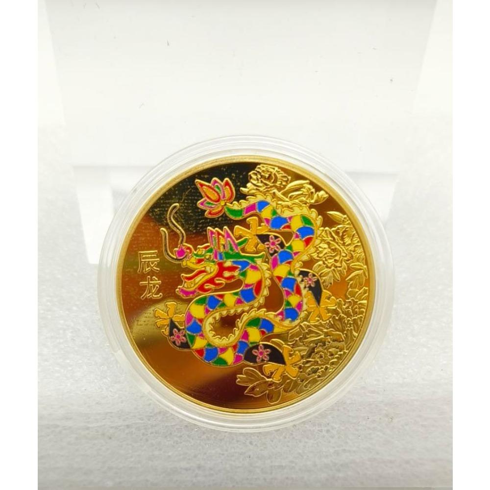 Twelve Zodiac Signs, Colorful Commemorative Medals, Red Gift Box, Creative Coins for the Twelve Zodiac Signs, Gifts, Christmas gift, Stocking stuffers