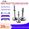 M16 Heavy-Duty Metal Adjustable Foot Cup, High Load-Bearing D60 Base Support
