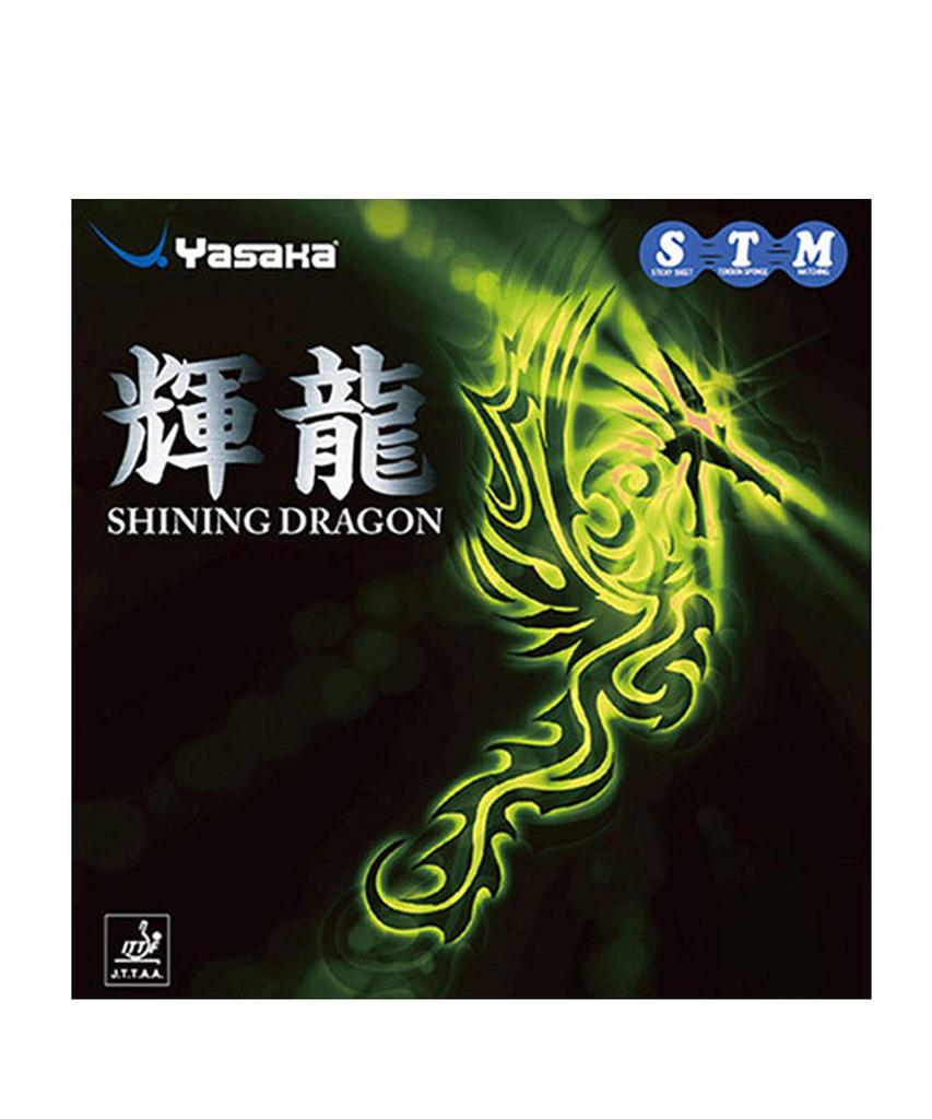 YASAKA Tischtennisbelag Kiryu B-52 Rot (20) ZU