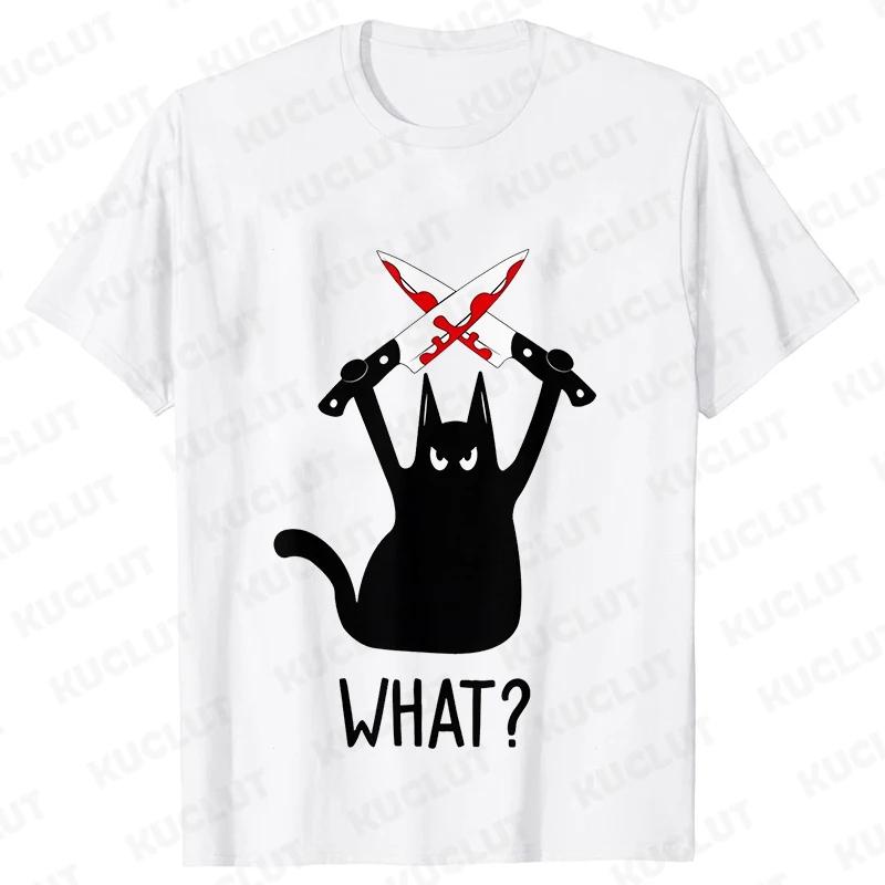 

Unisex s Funny Cat What Print Tee Shirts Casual Female T Shirt Murderous Cat & Knife Halloween Humor New Design Unisex Tshirt S