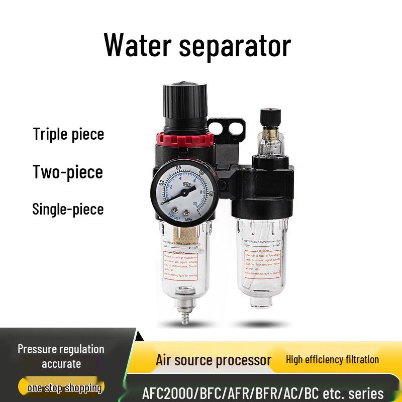 AFC2000 AFR BFC AR BR Air Compressor Oil-Water Separator Filter 2/3 Piece