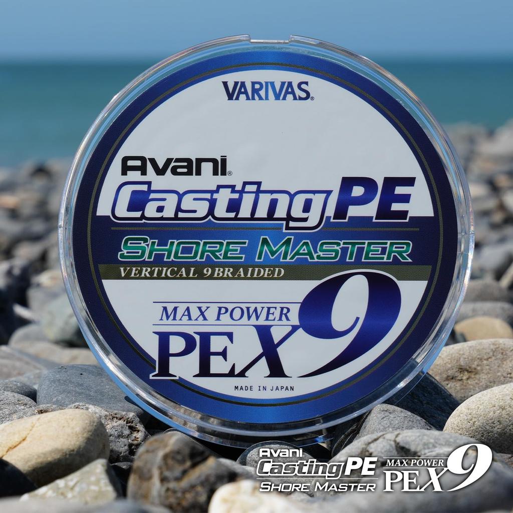 Varivas Avani Casting PE Max Power X9 Shoremaster 200m 1.2