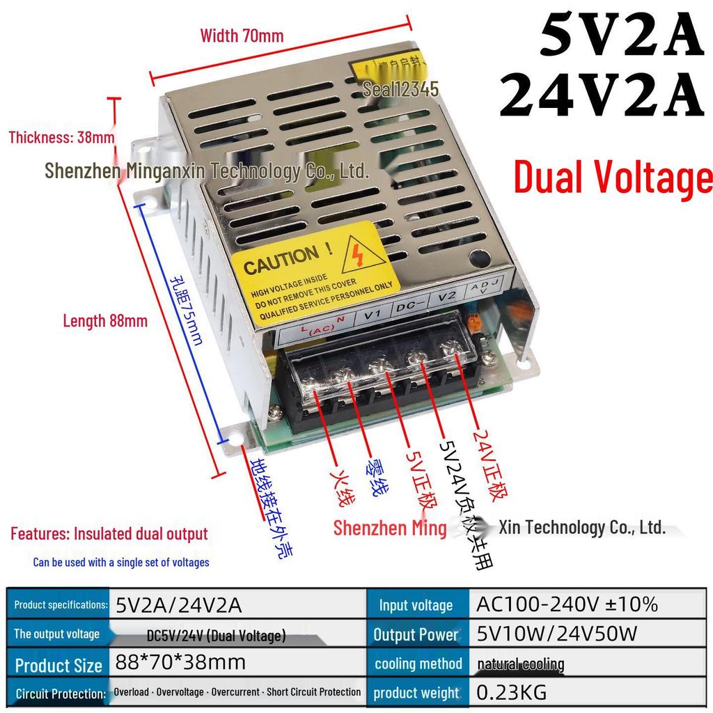 Dual-Output Voltage Switching Power Supply: 5V/12V/24V, 60W/120W/200W
