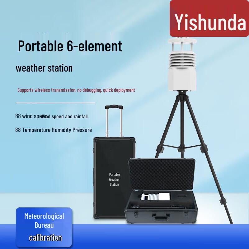 Yishunda Portable Ultrasonic Weather Station