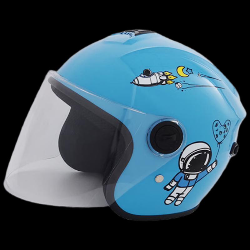 Lishi Kids' All-Season Electric Scooter Helmet