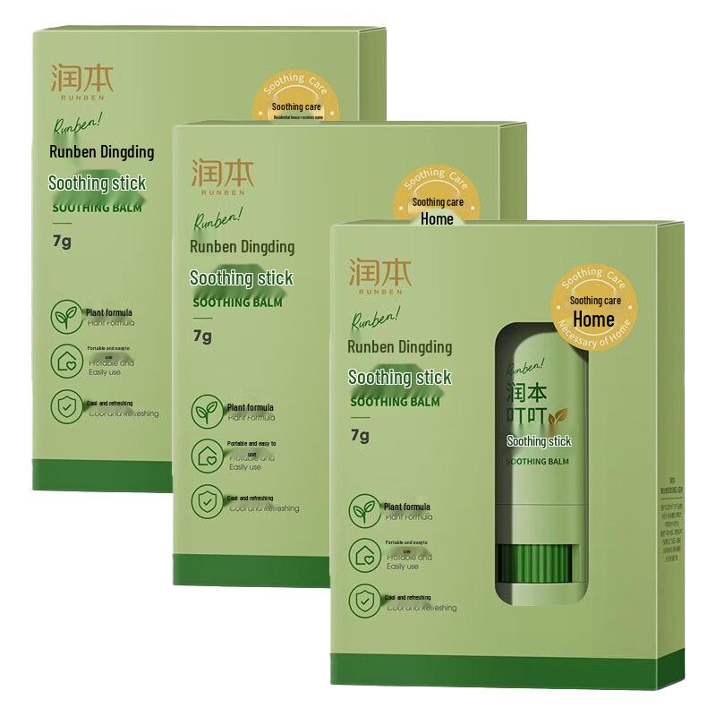 Runben Itch Relief Soothing Stick