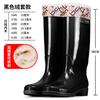 Rain Shoes Women's Fashion Models Wear High Rain Boots Waterproof Shoes Non-slip New Long Rubber Shoes Kitchen Water Shoes Light and Soft