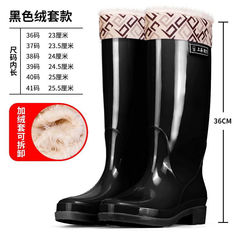 Rain Shoes Women's Fashion Models Wear High Rain Boots Waterproof Shoes Non-slip New Long Rubber Shoes Kitchen Water Shoes Light and Soft