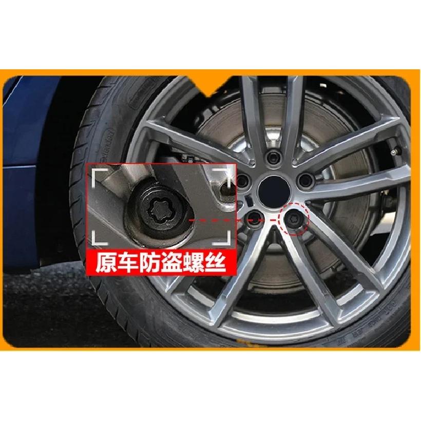 1PCS Car Tire Anti-theft Wheel Bolt Lock Nut Key Adapter Sleeve Disassembly Repair Tools For BMW 1/3/5/6/7Series X4 X5 X6 Z4