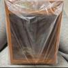 [USED] Dragon Ball Cell First Form Arise Figure