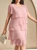 2026 Plus Size Summer Chiffon Cake Skirt Dress - Tummy Concealing, Solid Color