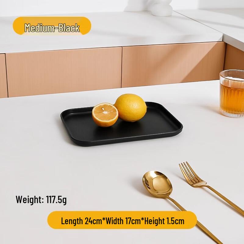 Thickened Rectangular Straw Storage Tray