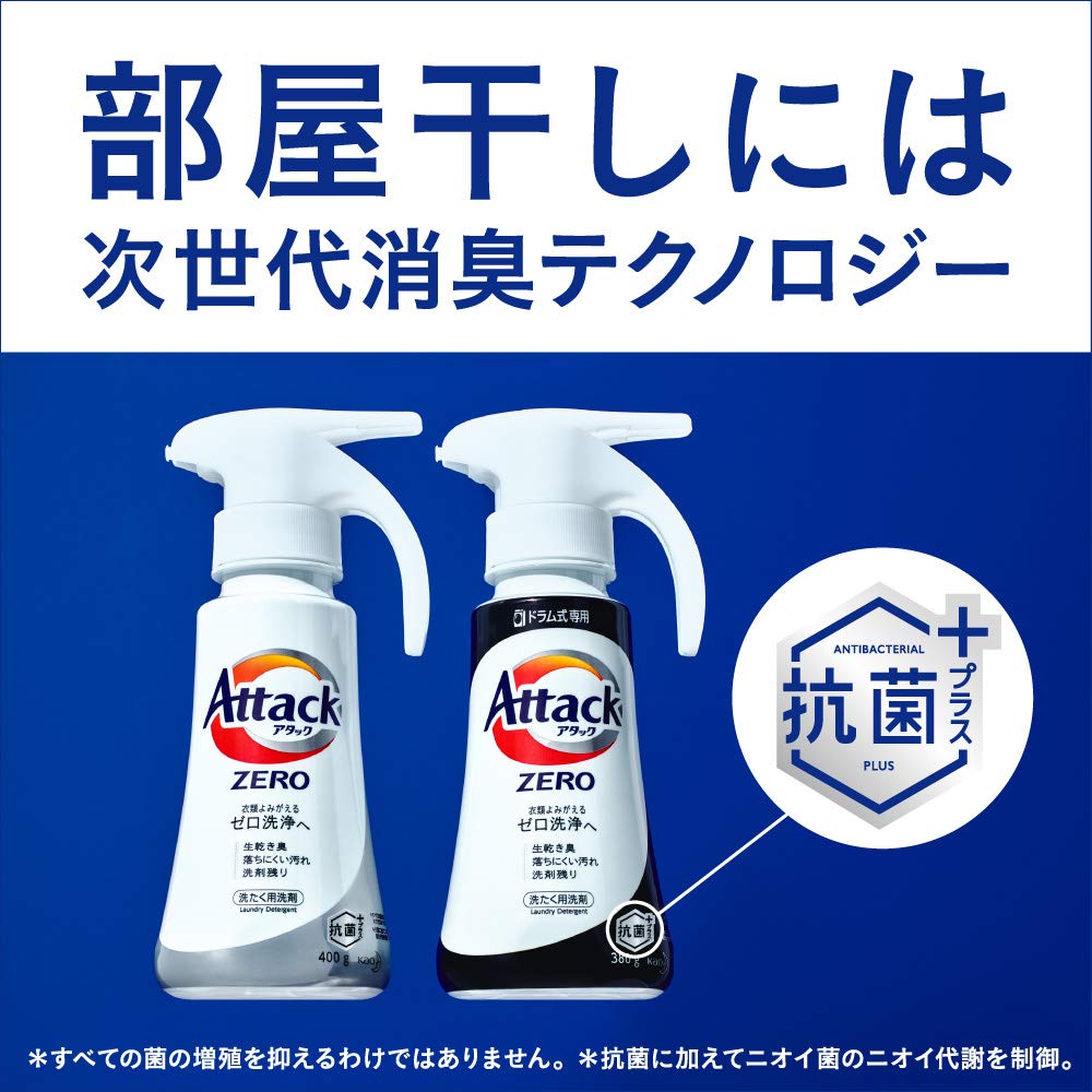 Attack ZERO 400g x 1 bottle Refill 360g x 6 bags Plus Prevents room drying odor for 24 [Detergent Gift] (Antibacterial + hours)