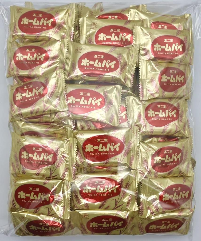 Fujiya Home Pie, Commercial Size, 1kg (190 Pieces), Large Assortment