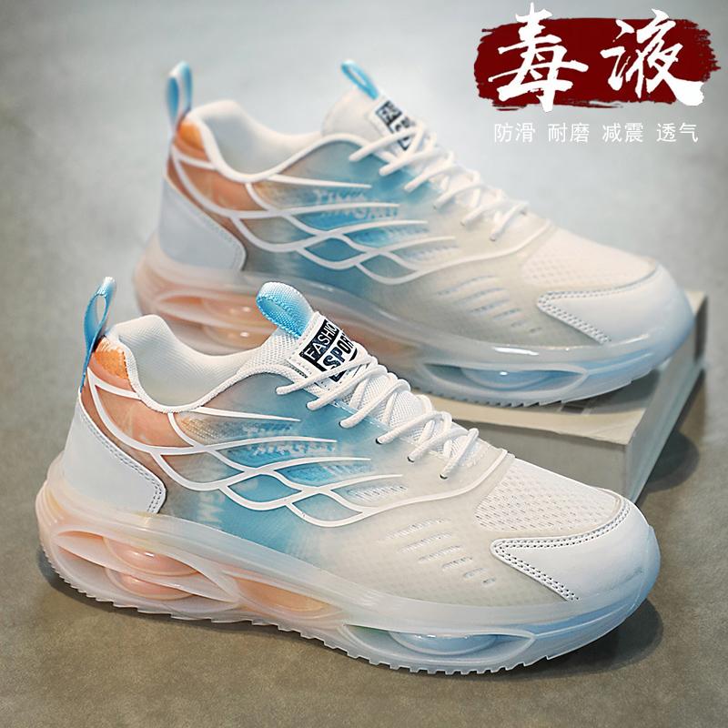 Putian summer thin raw shock-absorbing running shoes mesh mesh shoes running sports travel shoes spring