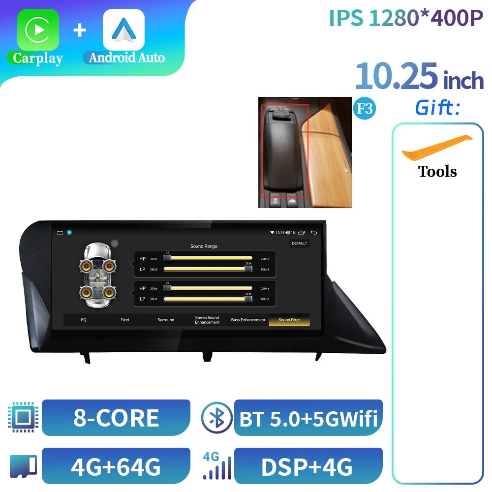 10.25" Android Radio For Lexus Rx Rx200 Rx270 Rx300 Rx350 Rx 400H Rx 450H 2009-2019 Multimedia Wireless Bluetooth CarPlay Screen