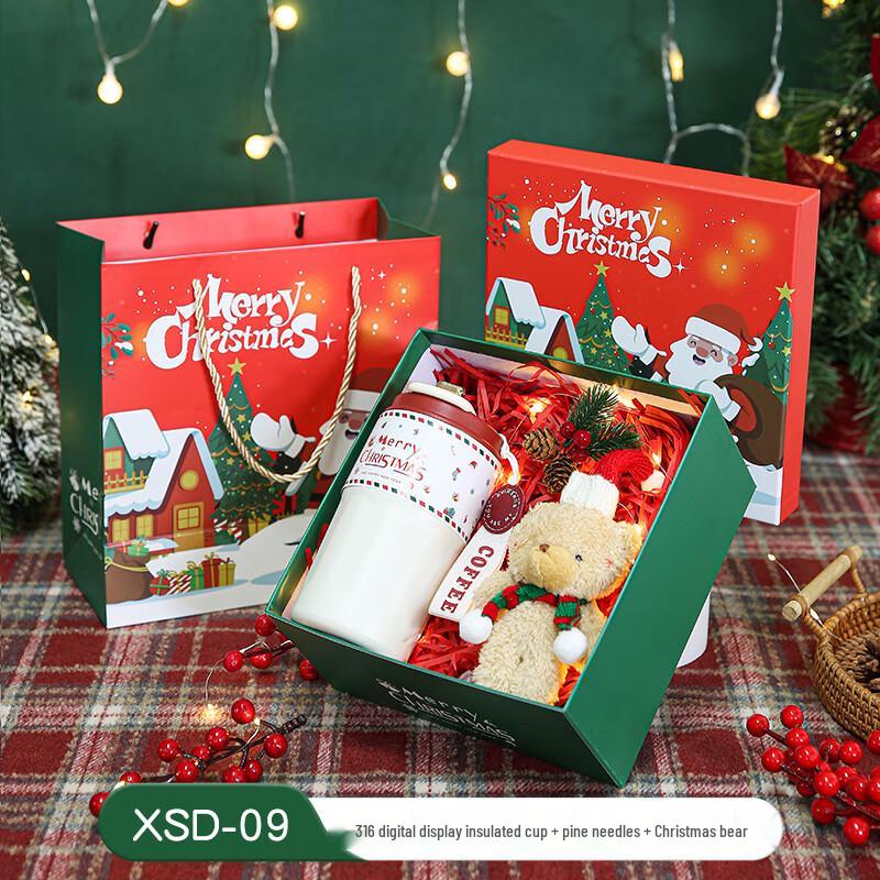 

Christmas Gift Set with Digital Thermos Cup