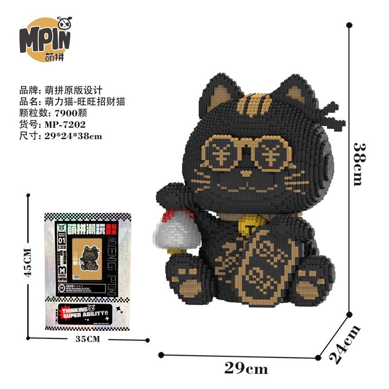 Kreativní Stavebnice Los Medvěd Panda Osel Model Spojování Kreslený Králík Kostky Zvířecí Figurka Hračky Pro Děti Vánoční Dárek