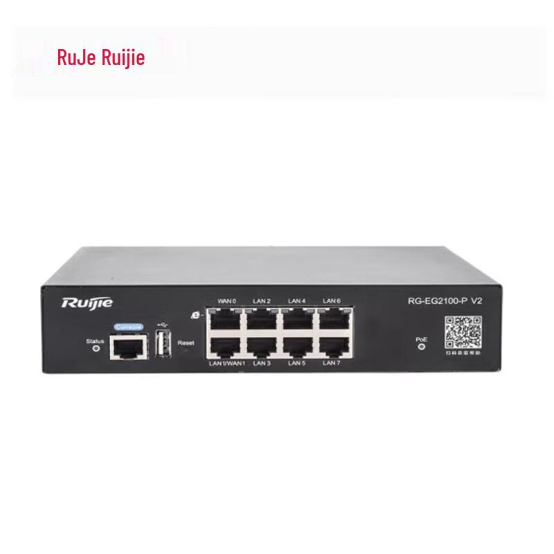 

Ruijie RG-EG2100-P Enterprise Multi-WAN PoE Gateway Router