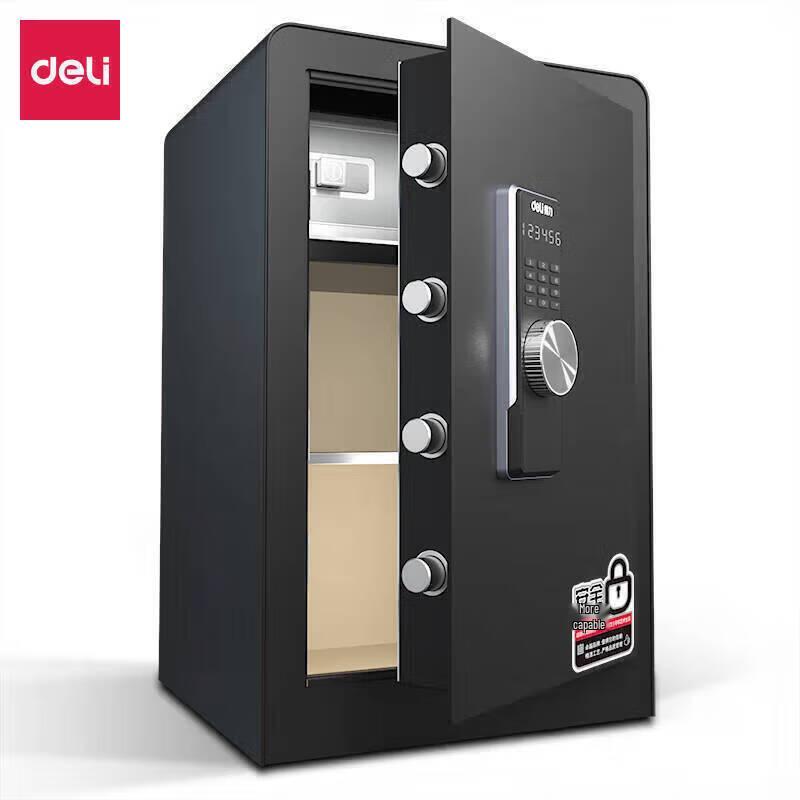 Deli H60cm Electronic Home & Office Safe