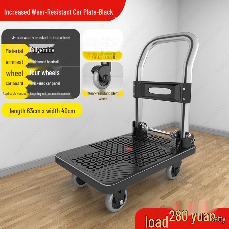 Compact Folding Silent Trolley: 4-Wheel Cart for Cargo, Household Moving, and Handling.