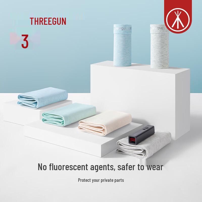 Three Gun Boys' Cotton Anti-Bacterial Briefs 3-Pack