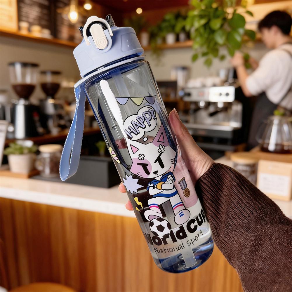 Water Bottle 750ML with Straw Cute Cartoon Water Bottle with Adjustable Strap Portable Cartoon Design School for Sports Fitness