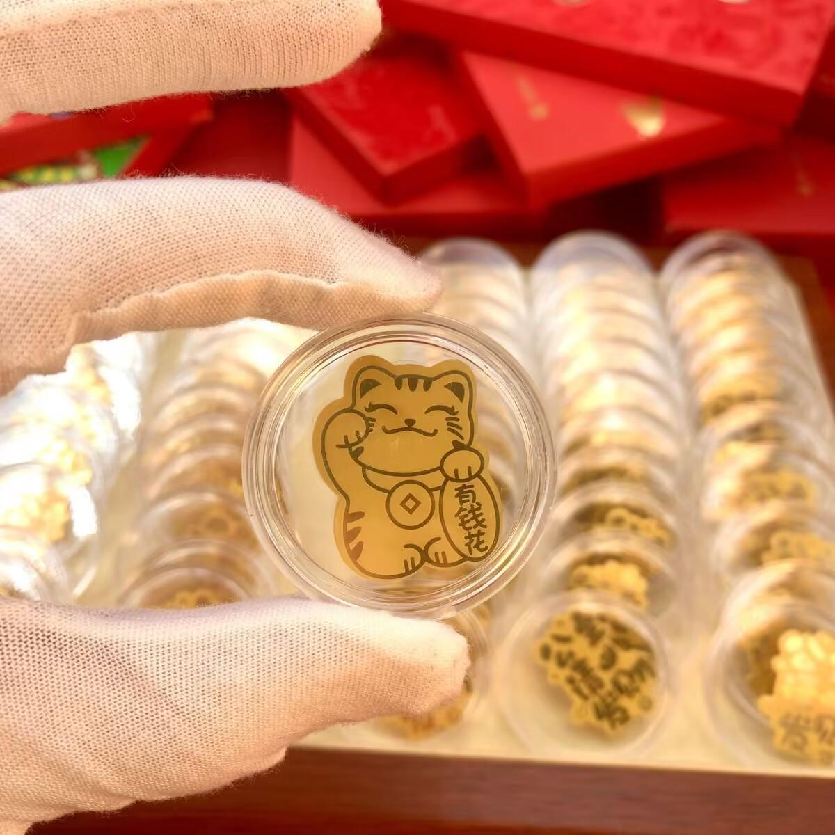 Year of the Horse Gold Phone Sticker - Prosperity Princess New Year Zodiac Gift