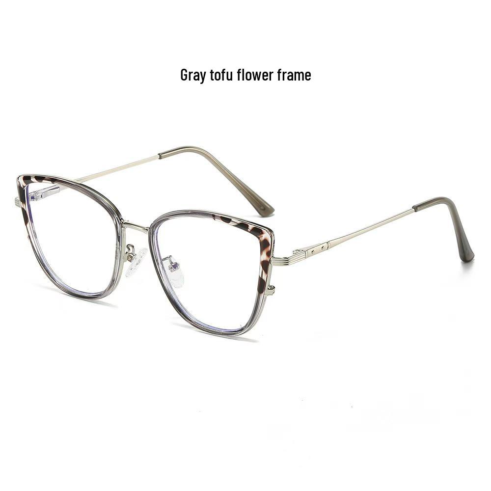 2026 Women's Fashionable Cat Eye Anti-Blue Light Glasses with Versatile Metal Frame and Plano Lenses
